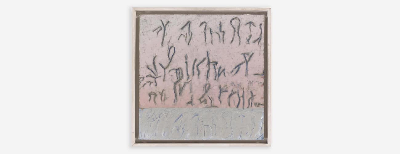 Warren Rohrer: The Language of Mark Making