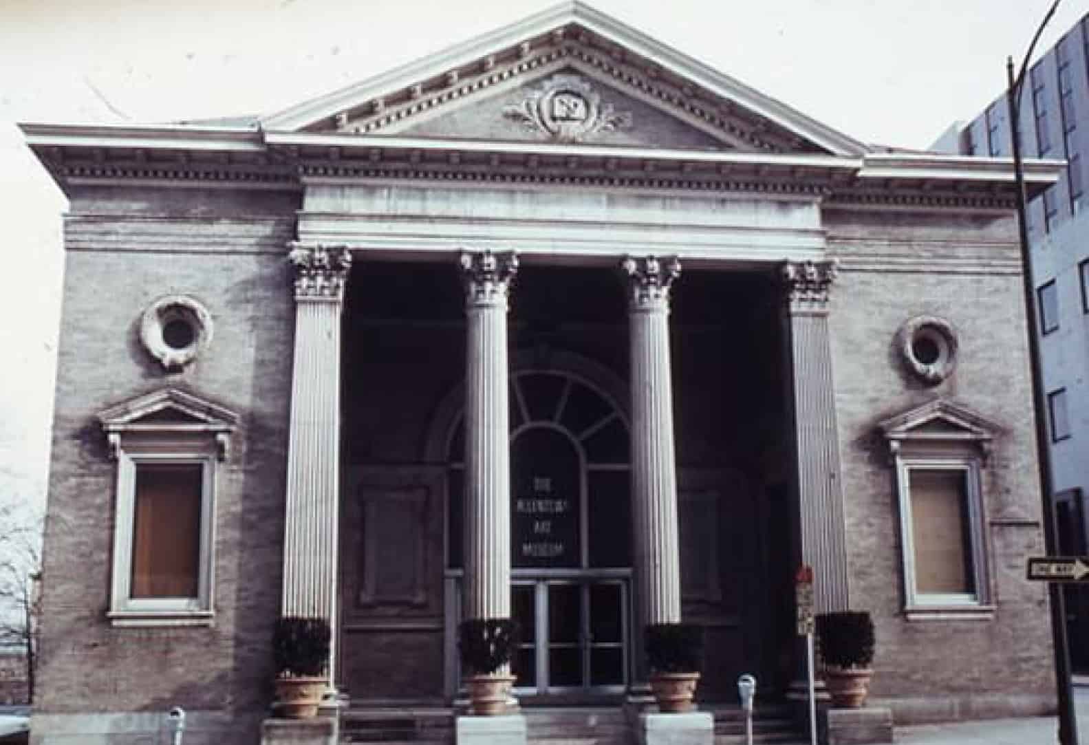 allentown art museum before 1975